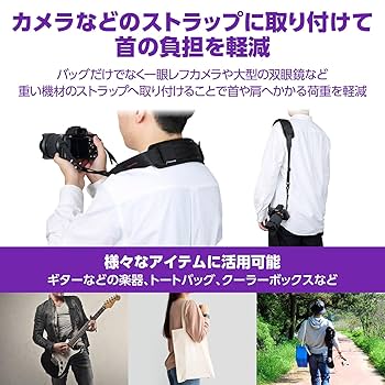 Amazon | ハクバ 【Amazon.co.jp限定】カメラバッグアクセサリー